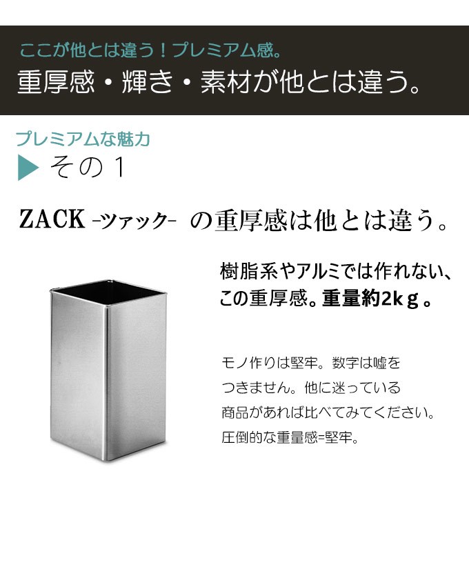 ダストボックスグレー 四角形 プラスチックゴミ箱　三つ 楽天市場】Galva スクエアダストボックス 3L Square Dust Box