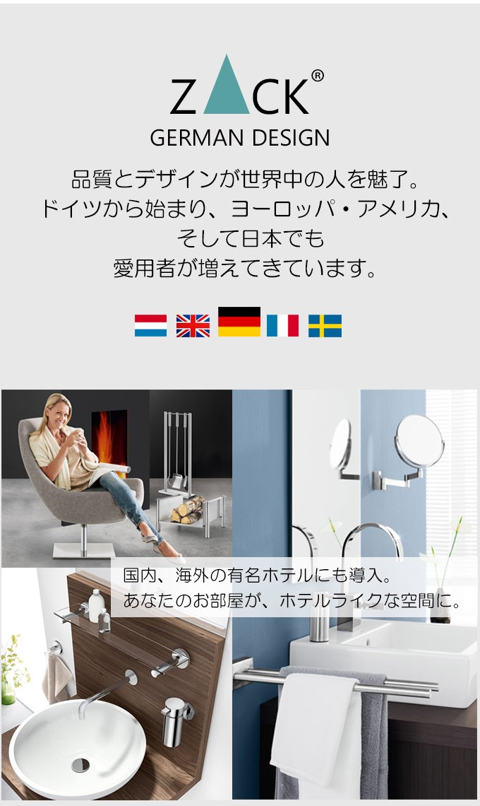 ポールハンガー・傘立て ステンレス コートハンガー 洋服掛け