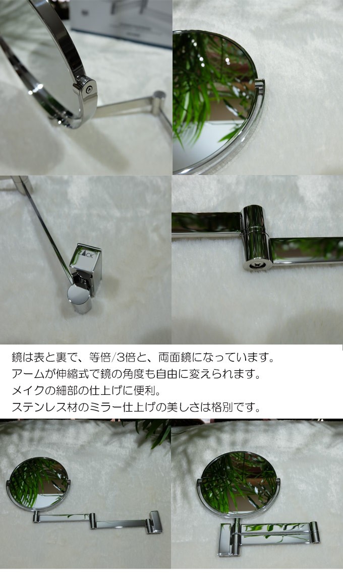 ウォールミラー ステンレス 壁掛け鏡 壁掛けミラー フェイスミラー