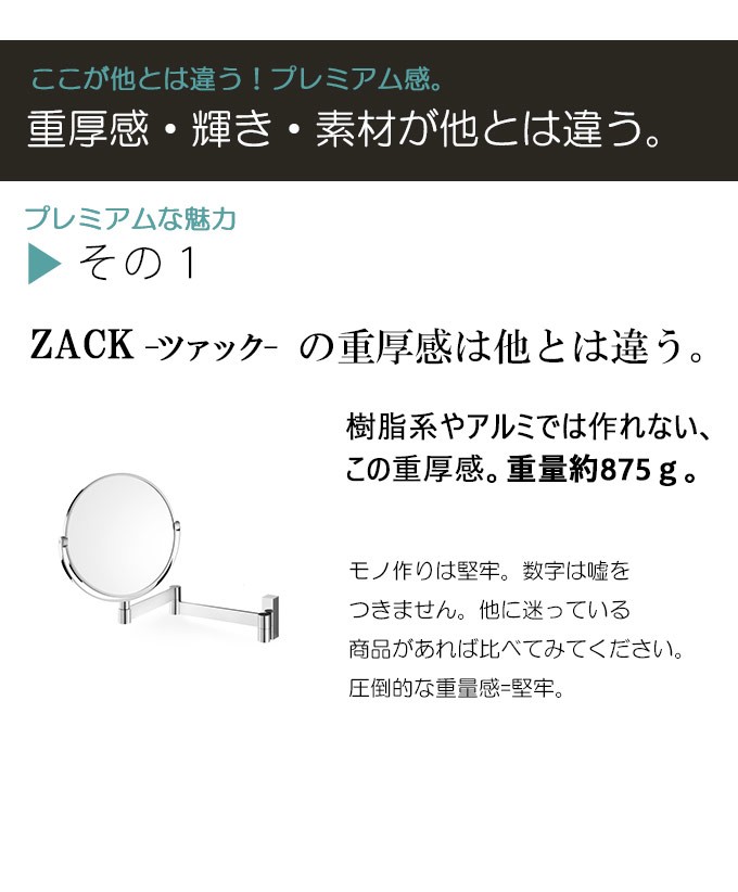 壁掛け鏡 ウォールミラー ステンレス 壁掛け鏡 壁掛けミラー フェイスミラー