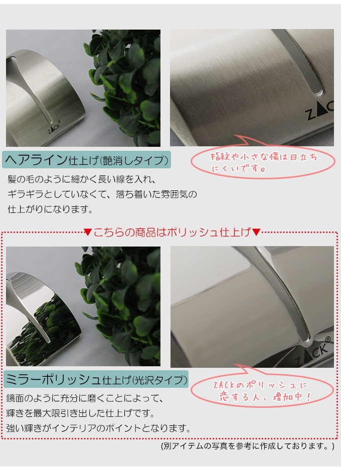 ウォールミラー ステンレス 壁掛け鏡 壁掛けミラー フェイスミラー