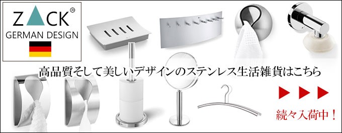 キースタンド(オールステンレス) 50579.jpg