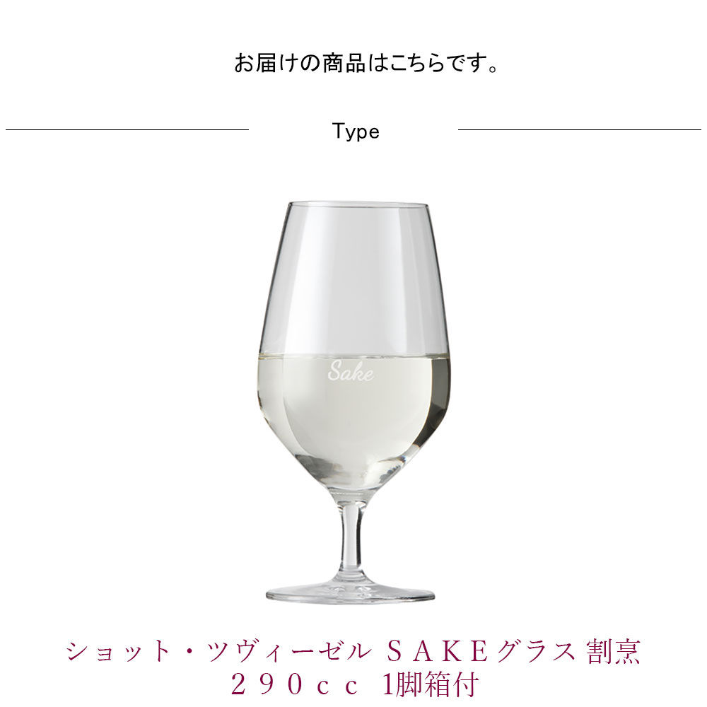 専用　貴州茅台酒ガラス製ショットグラス　２箱セット Amazon | 貴州茅台酒 マオタイ酒 ショットグラス | ノーブランド