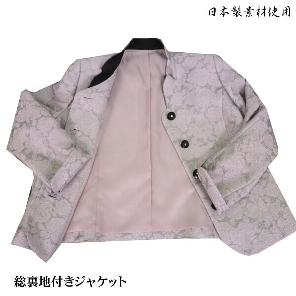 ミセス フォーマルジャケット 単品 花柄 ジャガード 日本製素材