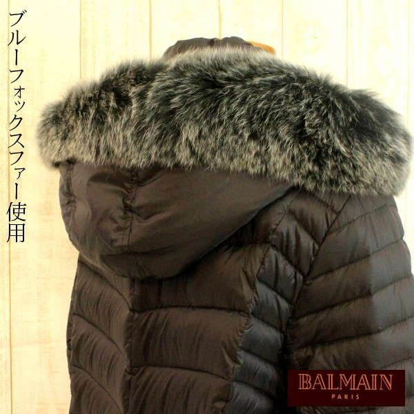 ダウンコート ピエールバルマン（BARUMAIN） ブルーフォックスファー付き お洒落なデザイン Lサイズ １１号ブラック