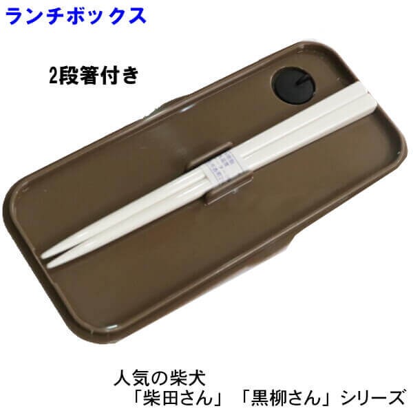 しばたさん専用 012-20-122-241_4.jpg