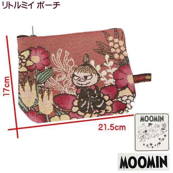 MOOMIN リトルミイ 化粧ポーチ 花と一緒に ゴブラン織り 小物
