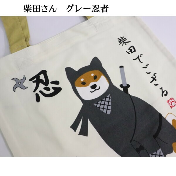 しばたさん専用 012-20-2048_4.jpg