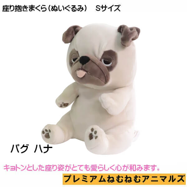 柴犬 コタロウ ハグ ハナ 抱き枕 S ぬいぐるみ クッション 小物