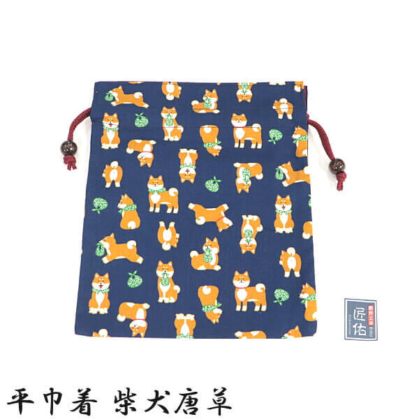 巾着袋 小物入れ 柴犬 豆しば しばっころ 柴ちゃん 豆唐草 和柄 可愛い