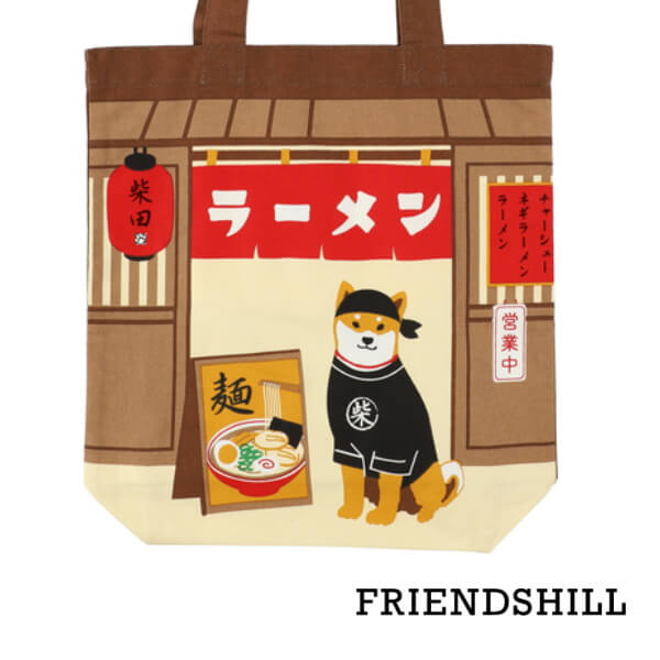 A4トートバッグ 柴犬 ラーメンですか しばたさん ギフトにおすすめ