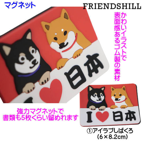 そらママ　ハンカチ　ねこちゃん&柴犬さん柄　17枚 ニャンカチ all stars | H TOKYO ハンカチ | OLD-FASHIONED STORE