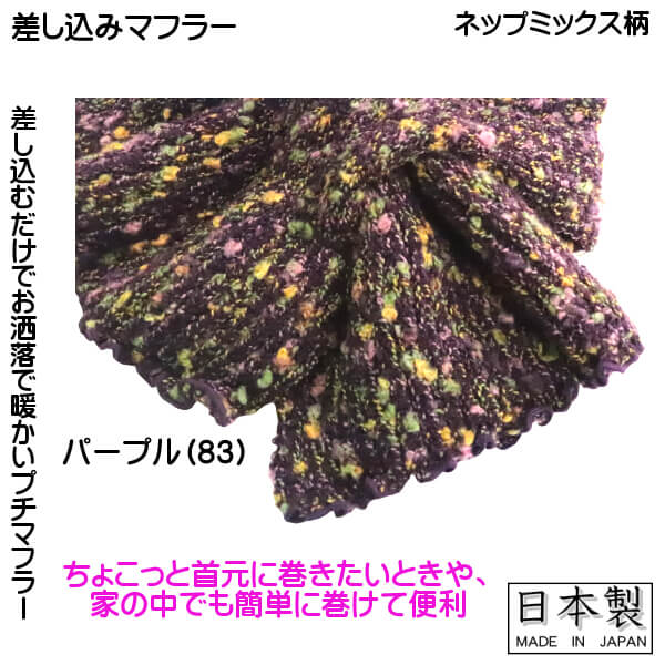 あんずてぃーです。　プチマフラー2点と丸底ポーチ ホンダ スーパーディオ/ZX マフラー 排ガス規制前エンジン対応