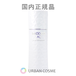 LISSAGE リサージ ボーテ サーキュリーミルク 100ml