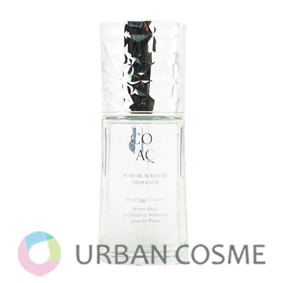 DECORTE コスメデコルテ AQ 毛穴美容液オイル 40ml 国内正規品