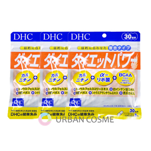 【3個セット】　DHC　ダイエットパワー　30日分×3個｜ys-urban