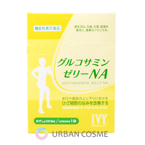 アイビー化粧品　グルコサミン　ゼリーNA　300g（賞味期限2024年10月）｜ys-urban
