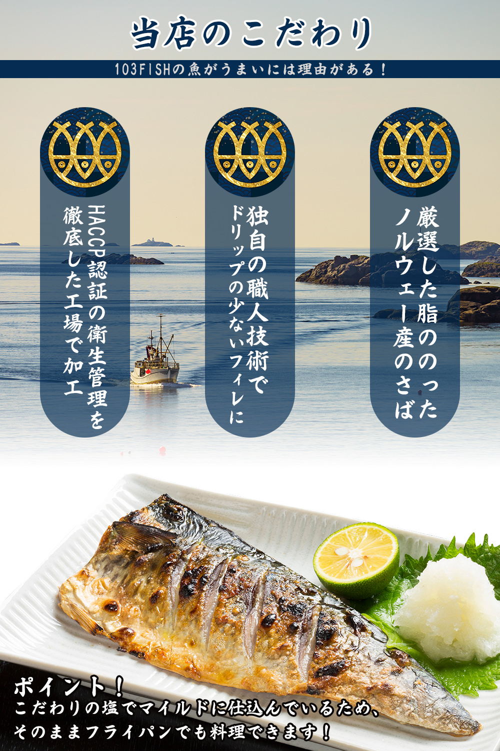 塩サバ様☆オーダーページ 0001_f69e1123-95a9-4764-bca1-