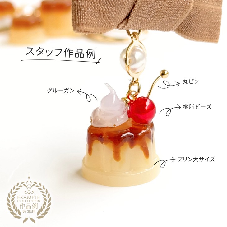 丸ピン 極細 約3cm 線径:約0.5mm 約170本 ゴールド ニッケルフリー 真鍮 玉ピン ピン デザインピン 接続パーツ 基礎金具 アクセサリーパーツ パーツ | ブランド登録なし | 08