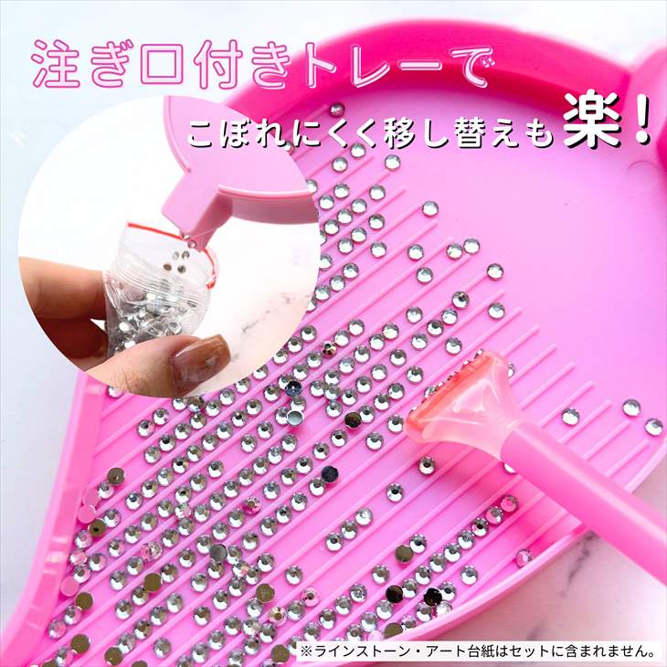 ダイヤモンドアート セット 初心者 キット ダイヤモンド