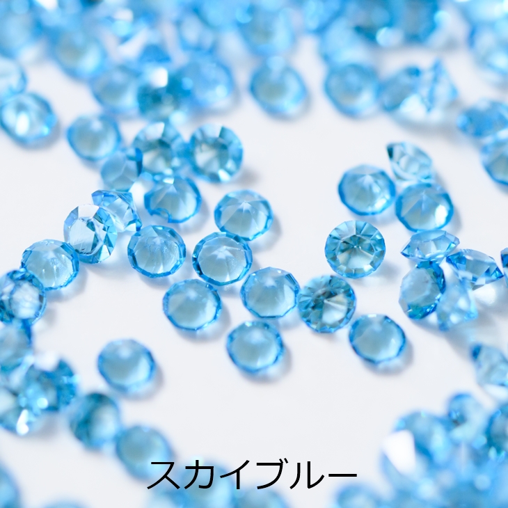 ラインストーン シャカシャカ アクリル 【選べる基本色20種