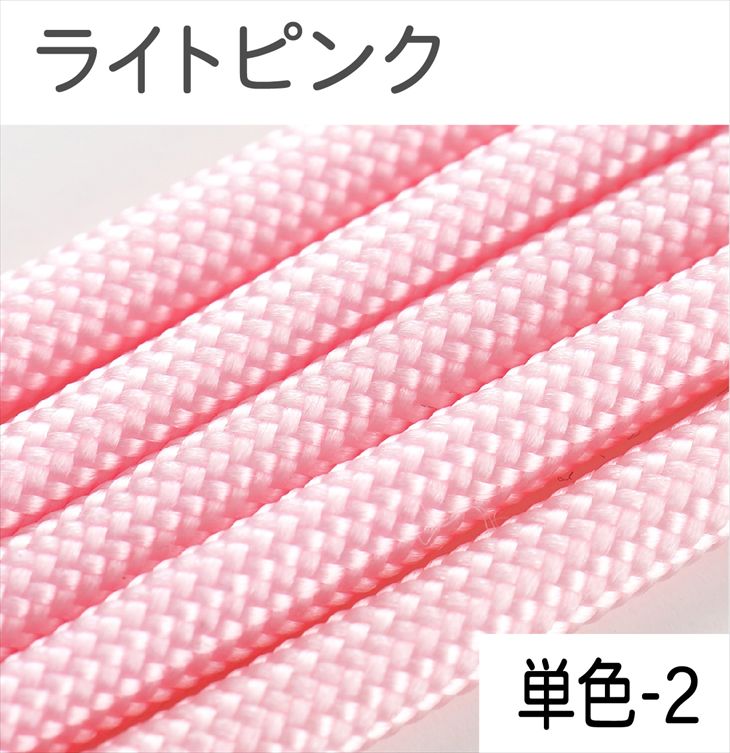 パラコード ハンドメイド用 カラーコード  太さ 4mm 長さ 2m 紐 スマホショルダー アクセサリー パーツ 手芸 材料 手作り 問屋 卸 | ブランド登録なし | 02