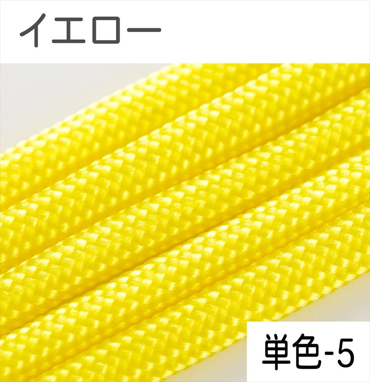 パラコード ハンドメイド用 カラーコード  太さ 4mm 長さ 2m 紐 スマホショルダー アクセサリー パーツ 手芸 材料 手作り 問屋 卸 | ブランド登録なし | 05