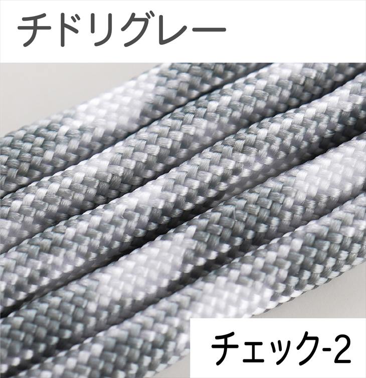 パラコード ハンドメイド用 カラーコード  太さ 4mm 長さ 2m 紐 スマホショルダー アクセサリー パーツ 手芸 材料 手作り 問屋 卸 | ブランド登録なし | 36
