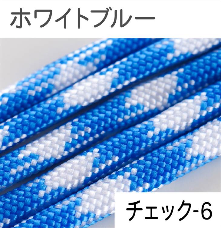 パラコード ハンドメイド用 カラーコード  太さ 4mm 長さ 2m 紐 スマホショルダー アクセサリー パーツ 手芸 材料 手作り 問屋 卸 | ブランド登録なし | 40