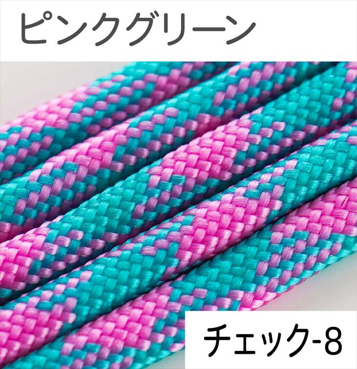 パラコード ハンドメイド用 カラーコード  太さ 4mm 長さ 2m 紐 スマホショルダー アクセサリー パーツ 手芸 材料 手作り 問屋 卸 | ブランド登録なし | 42