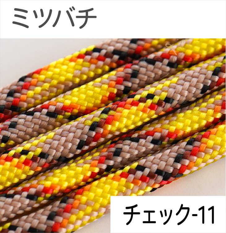 パラコード ハンドメイド用 カラーコード  太さ 4mm 長さ 2m 紐 スマホショルダー アクセサリー パーツ 手芸 材料 手作り 問屋 卸 | ブランド登録なし | 45