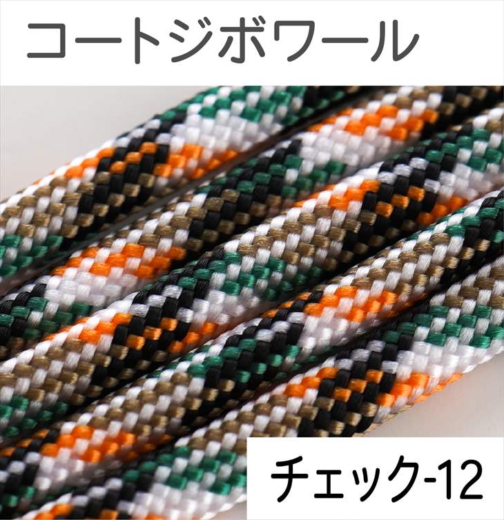 パラコード ハンドメイド用 カラーコード  太さ 4mm 長さ 2m 紐 スマホショルダー アクセサリー パーツ 手芸 材料 手作り 問屋 卸 | ブランド登録なし | 46