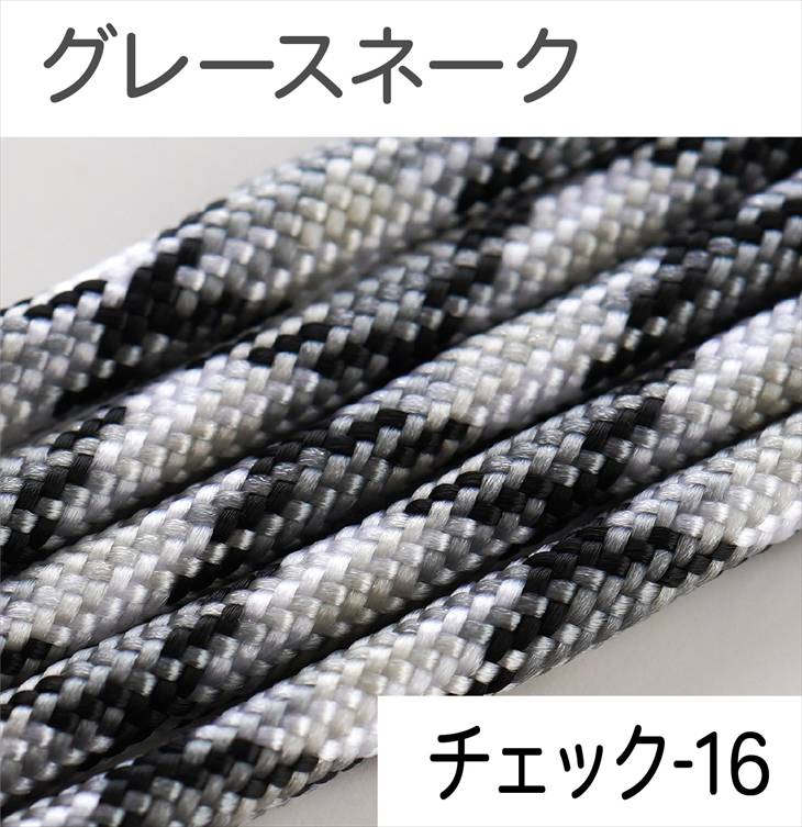 パラコード ハンドメイド用 カラーコード  太さ 4mm 長さ 2m 紐 スマホショルダー アクセサリー パーツ 手芸 材料 手作り 問屋 卸 | ブランド登録なし | 50