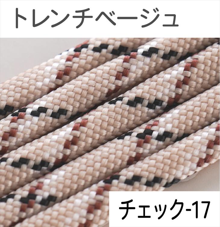 パラコード ハンドメイド用 カラーコード  太さ 4mm 長さ 2m 紐 スマホショルダー アクセサリー パーツ 手芸 材料 手作り 問屋 卸 | ブランド登録なし | 51