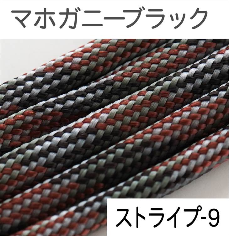 パラコード ハンドメイド用 カラーコード  太さ 4mm 長さ 2m 紐 スマホショルダー アクセサリー パーツ 手芸 材料 手作り 問屋 卸 | ブランド登録なし | 68