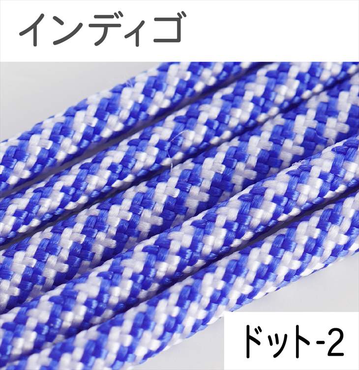 パラコード ハンドメイド用 カラーコード  太さ 4mm 長さ 2m 紐 スマホショルダー アクセサリー パーツ 手芸 材料 手作り 問屋 卸 | ブランド登録なし | 74