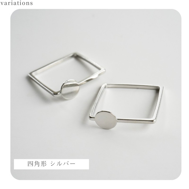 紗や工房 リング 指輪 ヘキサゴン スクエア 台座 アクセサリー パーツ
