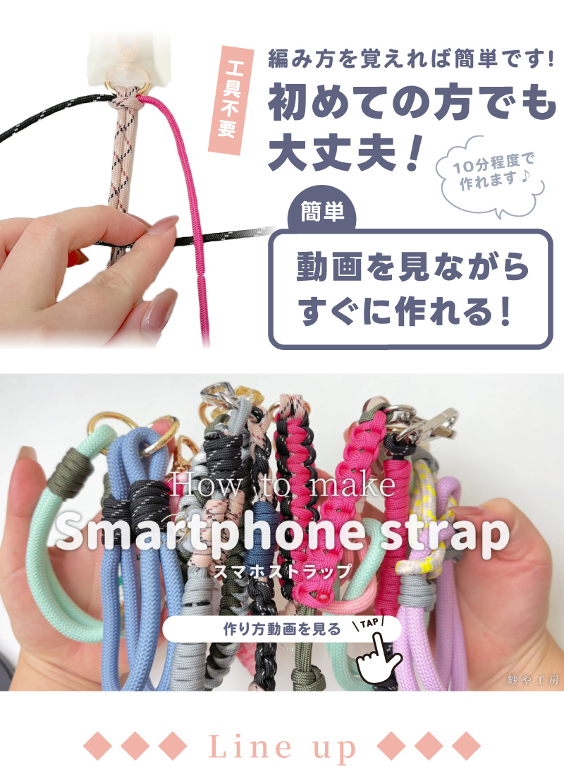 ����եȥ����ɡ��ѥ饳���ɤȤϤ���äȰ㤦