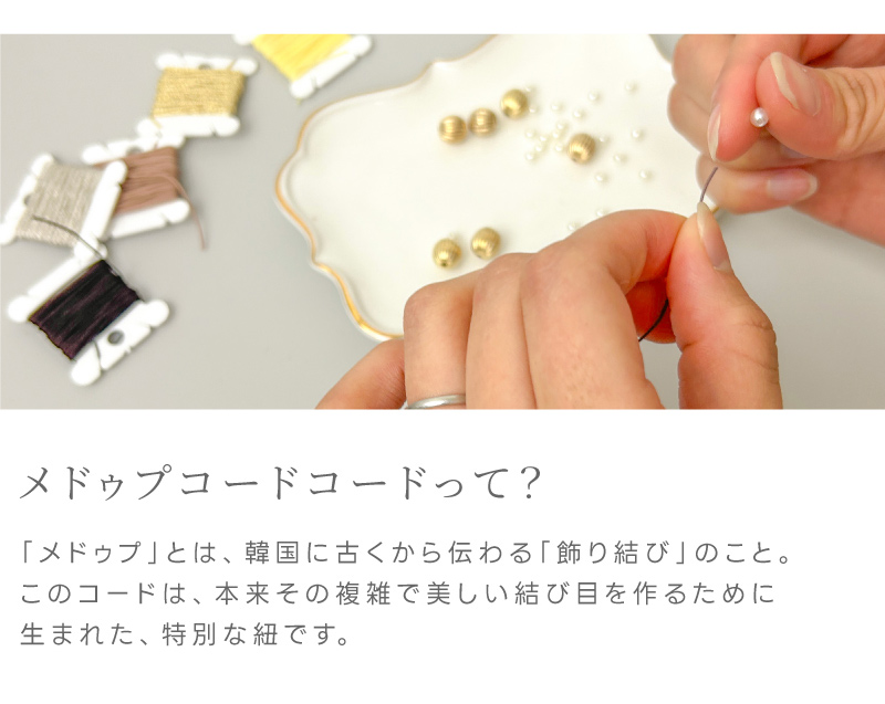 ��ɥ��ץ����ɥ����ɤäơ��֥�ɥ��ספȤϡ��ڹ�˸Ť����������־����ӡפΤ��ȡ����Υ����ɤϡ����褽��ʣ��������������ܤ��뤿������ޤ줿�����̤�ɳ�Ǥ���