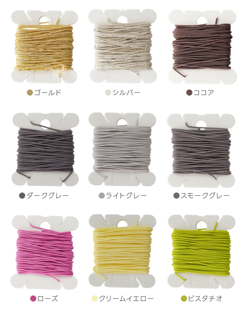 ��ɥ��ץ�����