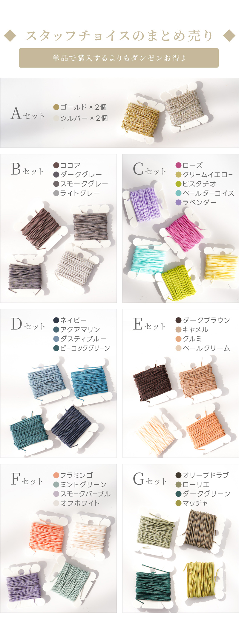 ��ɥ��ץ�����