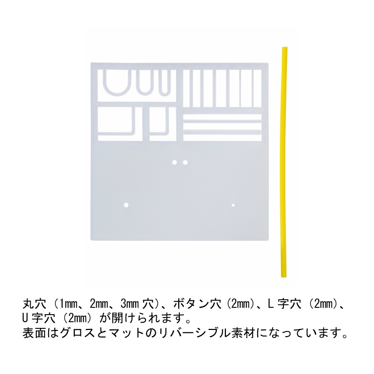 BXです❣5×5cm 8枚セット レジン　マグネット❣確認用❣️ 0801 PADICO パジコ ホールメイカー 1個 シリコーン シリコーンマット