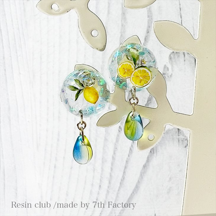 Resin club(レジンクラブ) 埋め込みレジンシール れもん アクセサリー