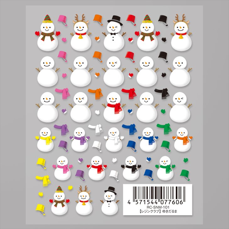 Resin club(レジンクラブ) 埋め込みレジンシール ゆきだるま