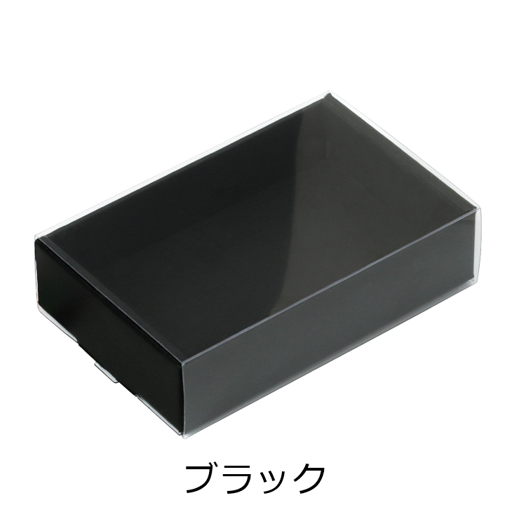 透明スリーブ付 カラーボックス 約60×10mm 1冊 5セット入 ラッピング資材 ギフトボックス 包装 アクセサリーパーツ パーツ 問屋｜ysayakobo｜02