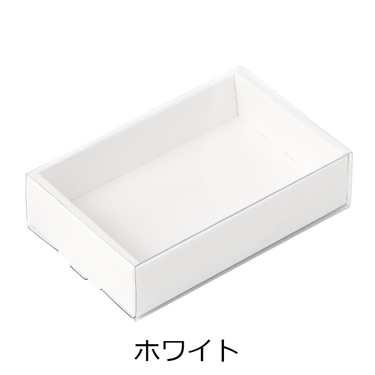ササガワ 透明スリーブ付 カラーボックス 約60×10mm 1冊 5セット