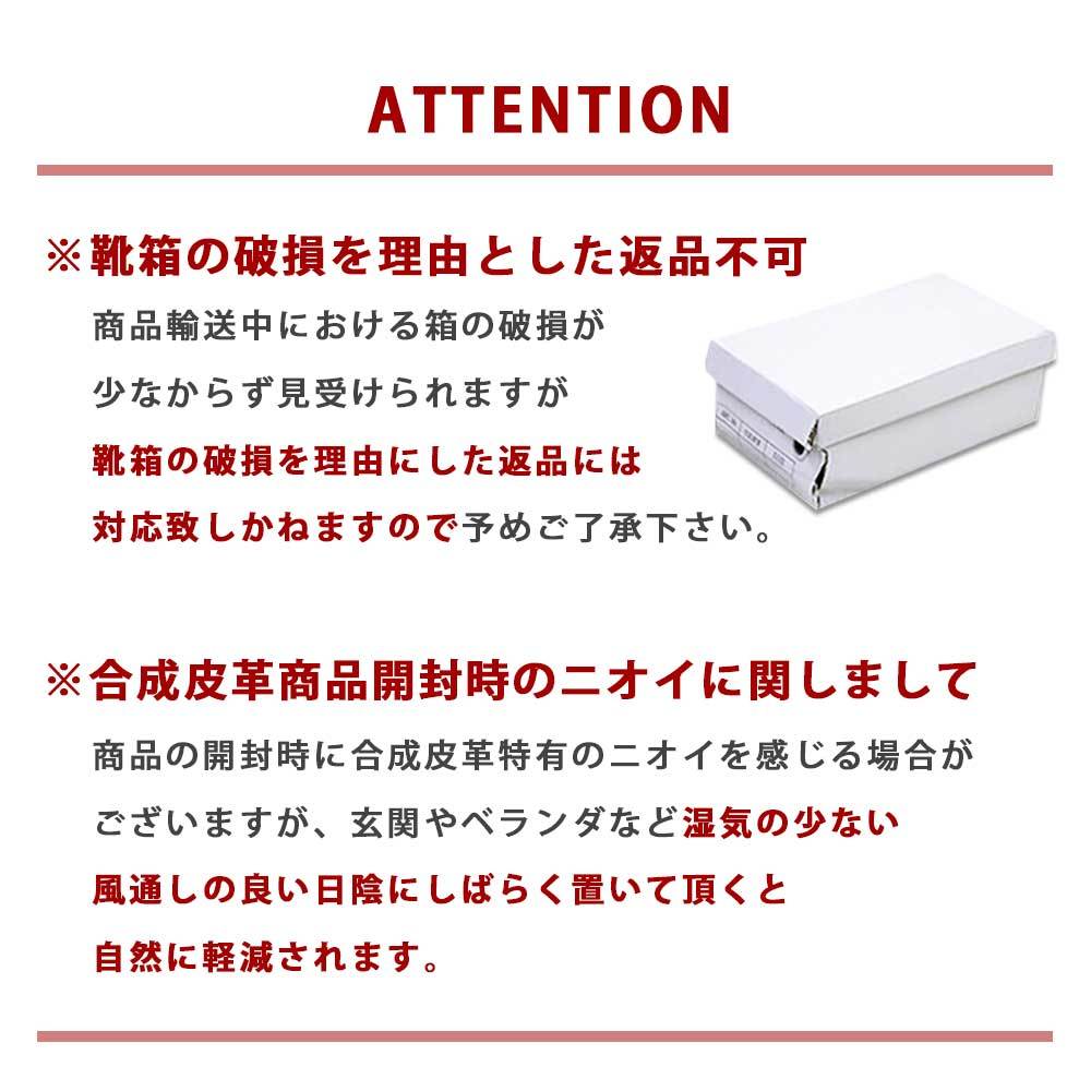  width=