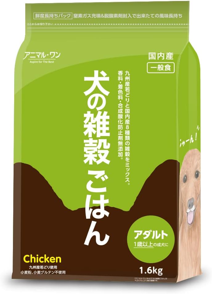 アニマルワン 犬の雑穀ごはん 1.6kg 選べる2個セット (2袋セット) アニマル・ワン ドッグフード ドライ チキン | アニマル・ワン | 01