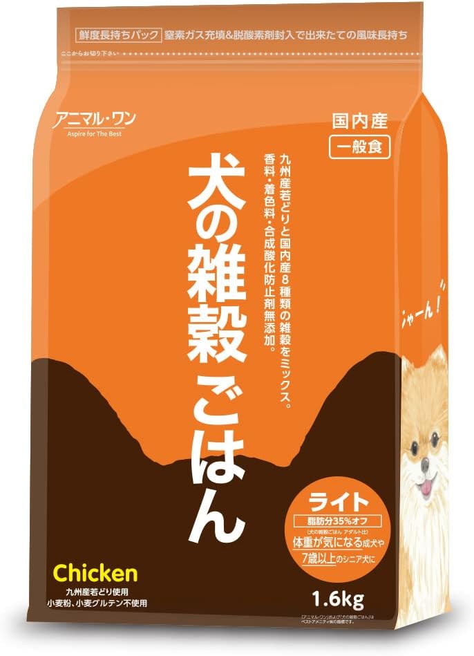アニマルワン 犬の雑穀ごはん 1.6kg 選べる2個セット (2袋セット) アニマル・ワン ドッグフード ドライ チキン | アニマル・ワン | 02