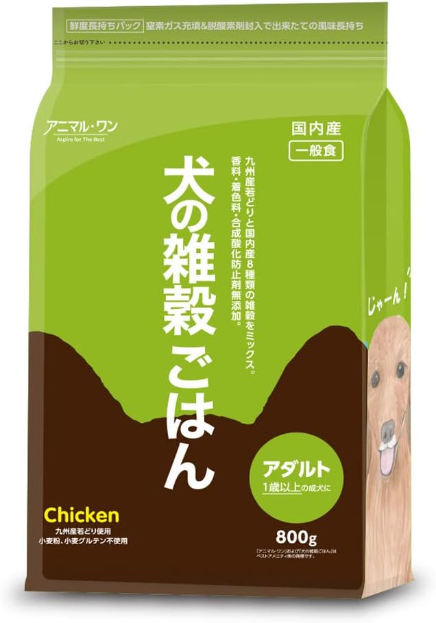 アニマルワン 犬の雑穀ごはん 800g 2種から1個選べる アニマル・ワン ドッグフード ドライ チキン | アニマル・ワン | 01